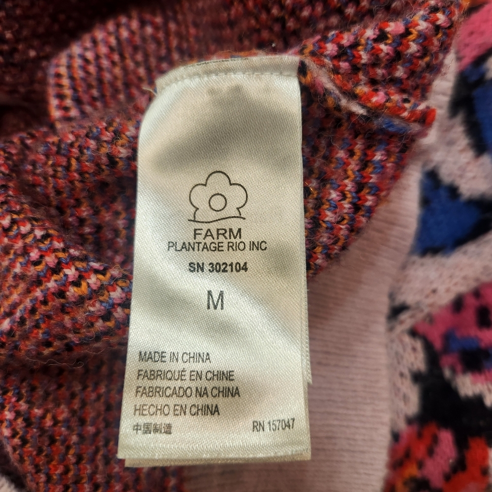 FARM Rio Pink Multicolor Banana Print Button-Up Cardigan - Picture 6 of 9